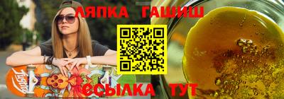 скорость mdpv Гусев