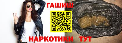 мет Гусь-Хрустальный