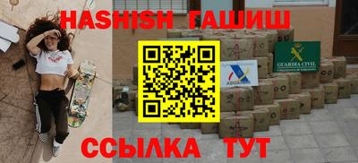 скорость mdpv Берёзовский