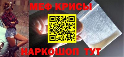 дистиллят марихуана Кандалакша