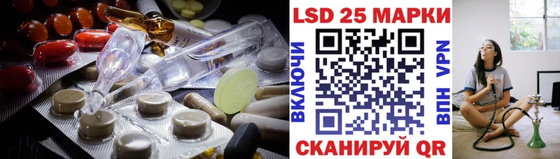 ЛСД экстази ecstasy  наркотики  Кузнецк 