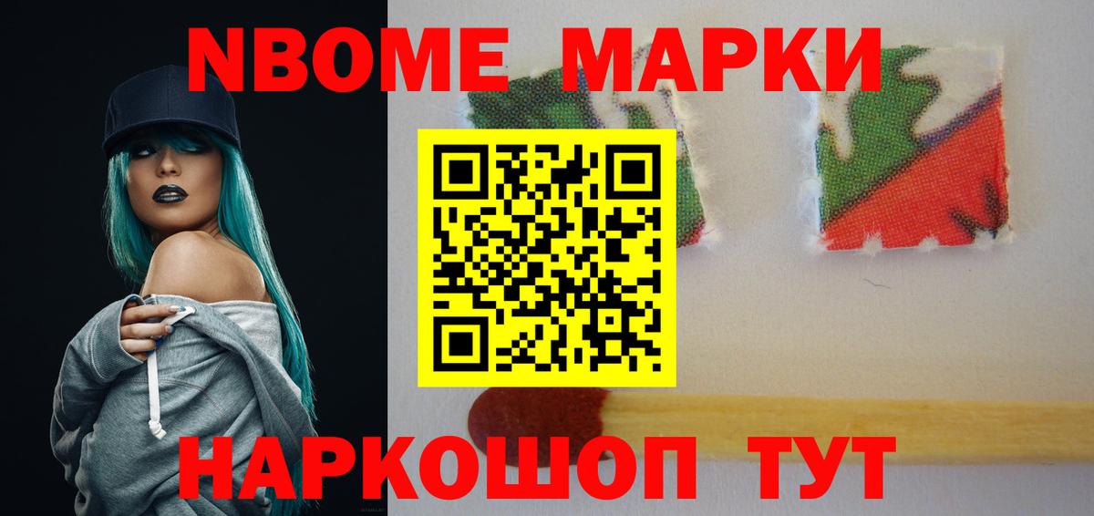 гидра   Вход с VPN  Лсд 25 экстази кислота  Кузнецк  LSD-25 экстази кислота 