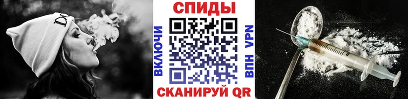 МЕТАМФЕТАМИН Декстрометамфетамин 99.9%  Кузнецк 