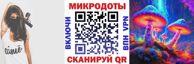 Псилоцибиновые грибы мицелий  omg ссылки  Кузнецк 