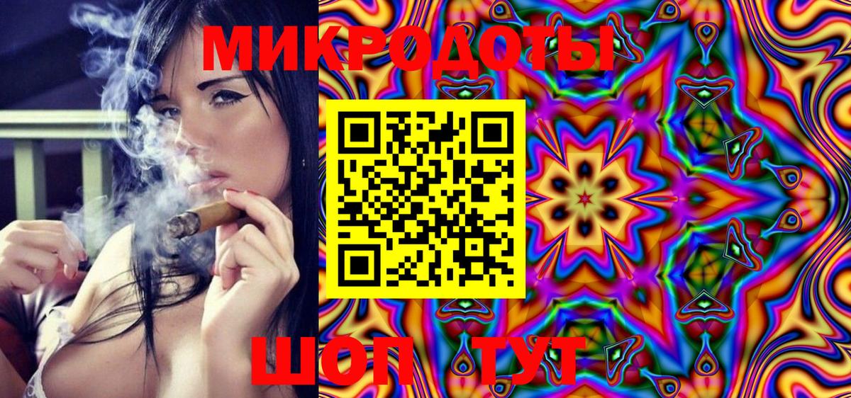 Псилоцибиновые грибы прущие грибы Кузнецк